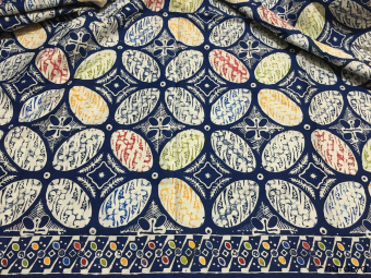 Batik Cap NR 255