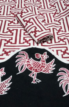 Ayam NR 237