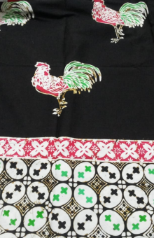 Ayam NR238
