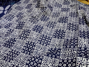 Bantulan Biru NR220