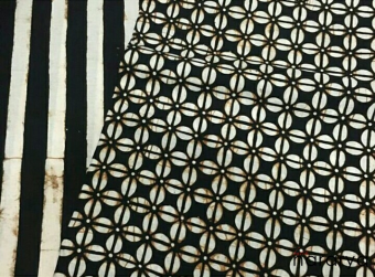 Bantulan Sogan NR243