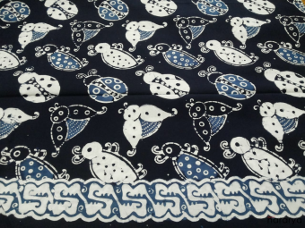 Kepik NR239