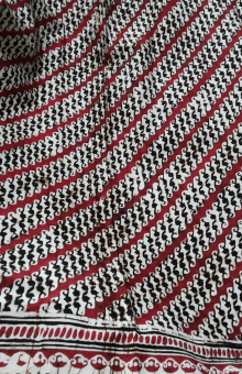 Parang Kecil Merah-Hitam NR230