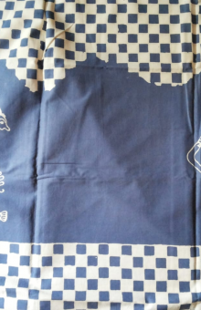 Wayang NR234